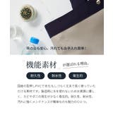 RIPPLE リプル ショルダー付き A4 トート バッグ | TOPKAPI | 詳細画像8 