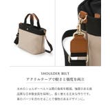 RIPPLE リプル ショルダー付き A4 トート バッグ | TOPKAPI | 詳細画像10 