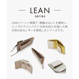 TOPKAPI バイカラー レザー モバイルポシェット LEAN リーン | TOPKAPI | 詳細画像5