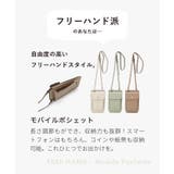 TOPKAPI バイカラー レザー モバイルポシェット LEAN リーン | TOPKAPI | 詳細画像6