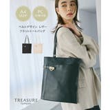 【TREASURE】ベルトデザイン レザー フラットトートバッグ A4対応 | TOPKAPI | 詳細画像1