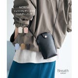 NORM ノーム シュリンクレザー スマホ ショルダー バッグ | TOPKAPI | 詳細画像1