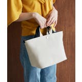 スコッチグレイン プレーン 2トーンテープ ハンドル トートバッグ S | TOPKAPI | 詳細画像17