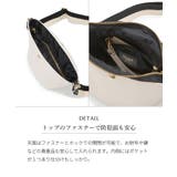 スコッチグレイン プレーン 2トーンテープ ショルダー バッグ | TOPKAPI | 詳細画像8 