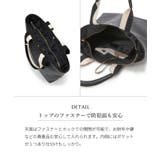 スコッチグレイン プレーン 2トーンテープ ロングハンドル トートバッグ L | TOPKAPI | 詳細画像8