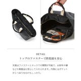 スコッチグレイン プレーン 2トーンテープ ハンドル トートバッグ L | TOPKAPI | 詳細画像10