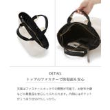 スコッチグレイン プレーン 2トーンテープ ハンドル トートバッグ S | TOPKAPI | 詳細画像10