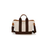 ベージュ | イタリアンフェルト ショルダー付 B5 トートバッグ M | TOPKAPI