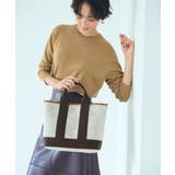 イタリアンフェルト ショルダー付 B5 トートバッグ M | TOPKAPI | 詳細画像2