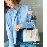 RIPPLE リプル バックル ショルダー付き ミニ トートバッグ | TOPKAPI | 詳細画像1