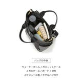 スコッチグレイン 6ポケット 2way トートバッグ M/マザーズバッグ/撥水 | TOPKAPI | 詳細画像17