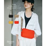 Freely フリーリー ナイロン ロゴテープ  スクエア ショルダーバッグ | TOPKAPI | 詳細画像1 