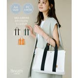 NEO CANVAS ネオキャンバス カラーハンドル トートバッグ | TOPKAPI | 詳細画像1 