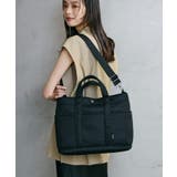 【Breath】ポリメッシュ ショルダー付き A4 トートバッグ | TOPKAPI | 詳細画像2 