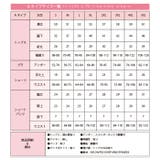 体型カバー ワンピース 付き ビキニ 水着 セットアップ | OSYAREVO | 詳細画像12