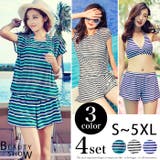 体型カバー ワンピース 付き ビキニ 水着 セットアップ | OSYAREVO | 詳細画像1