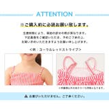 キッズ ロットフリル ワンピース 水着 | OSYAREVO | 詳細画像21