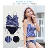 バラエティ キャミスイムウェア  水着 | OSYAREVO | 詳細画像22