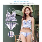 バラエティ キャミスイムウェア  水着 | OSYAREVO | 詳細画像27