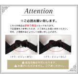 訳あり商品 ブラジャー ショーツ | OSYAREVO | 詳細画像4