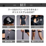 ハロウィン コスプレ ポリス | OSYAREVO | 詳細画像2 