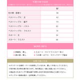 ハロウィン コスプレキャット×メイド イベント | OSYAREVO | 詳細画像14 