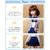 ハロウィン コスプレ 学生服 | OSYAREVO | 詳細画像2