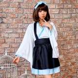 BLUE | クリスマス コスプレ和装 巫女 | OSYAREVO