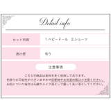 ランジェリー チュールフリル 黒 | OSYAREVO | 詳細画像4 