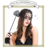 カチューシャ レースマスク ブラック | OSYAREVO | 詳細画像2 