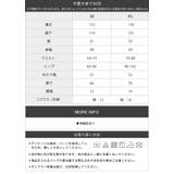 クリスマス コスプレ 囚人 | OSYAREVO | 詳細画像12 