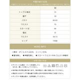 ハロウィン コスプレモノトーン 定番バニー | OSYAREVO | 詳細画像13 