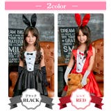 クリスマス ４点セット バニーガールドレス | OSYAREVO | 詳細画像3 