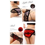 セクシー下着 レディース ショーツ | OSYAREVO | 詳細画像3 