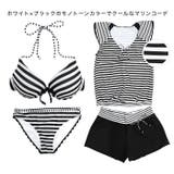 水着 タンキニ レディース | OSYAREVO | 詳細画像13