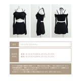オフショルダー ロングスリーブ 水着 セットアップ レディース | OSYAREVO | 詳細画像62