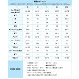 体型カバー ラッシュガード 付き タンキニ  水着 セットアップ レディース | OSYAREVO | 詳細画像88 