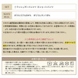 【紫外線カット率99％以上】水着 レディース 体型カバー | OSYAREVO | 詳細画像41 