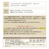 【紫外線カット率99%以上】水着 レディース 体型カバー | OSYAREVO | 詳細画像93