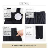 【紫外線カット率99%以上】水着 レディース 体型カバー | OSYAREVO | 詳細画像65