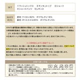 【紫外線カット率99%以上】水着 レディース 体型カバー | OSYAREVO | 詳細画像66