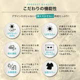 【紫外線カット率99%以上】水着 レディース 体型カバー | OSYAREVO | 詳細画像57