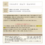 【紫外線カット率99%以上】水着 レディース 体型カバー | OSYAREVO | 詳細画像59