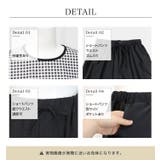 【紫外線カット率99%以上】水着 レディース 体型カバー | OSYAREVO | 詳細画像96
