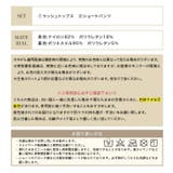 【紫外線カット率99%以上】水着 レディース 体型カバー | OSYAREVO | 詳細画像51