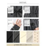 【紫外線カット率99%以上】水着 レディース 体型カバー | OSYAREVO | 詳細画像70