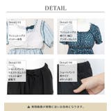 【 紫外線カット率 99%以上】水着 | OSYAREVO | 詳細画像46