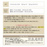 【 紫外線カット率 99%以上】水着 | OSYAREVO | 詳細画像47