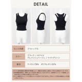 ヨガウェア トップス カップ付き タンクトップ レイヤード | OSYAREVO | 詳細画像27