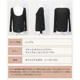ヨガウェア トップス 体型カバー 長袖 | OSYAREVO | 詳細画像26